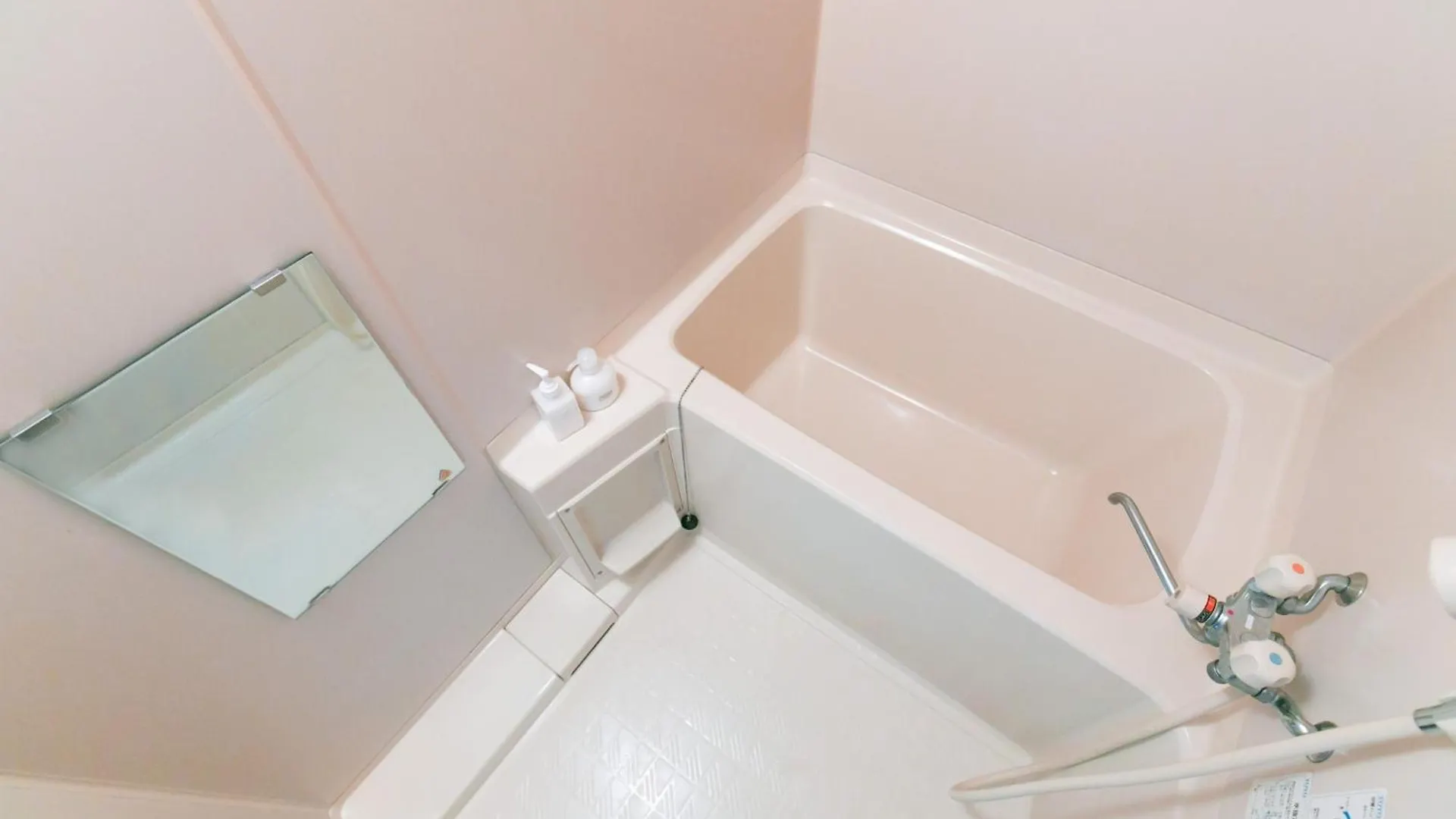 Dream Misono - Vacation Stay 16831 Sapporo Apartment