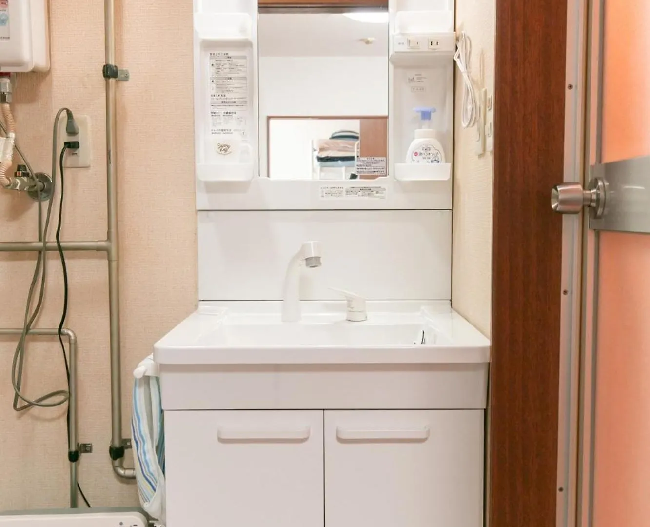 Apartment Dream Misono - Vacation Stay 16831 Sapporo