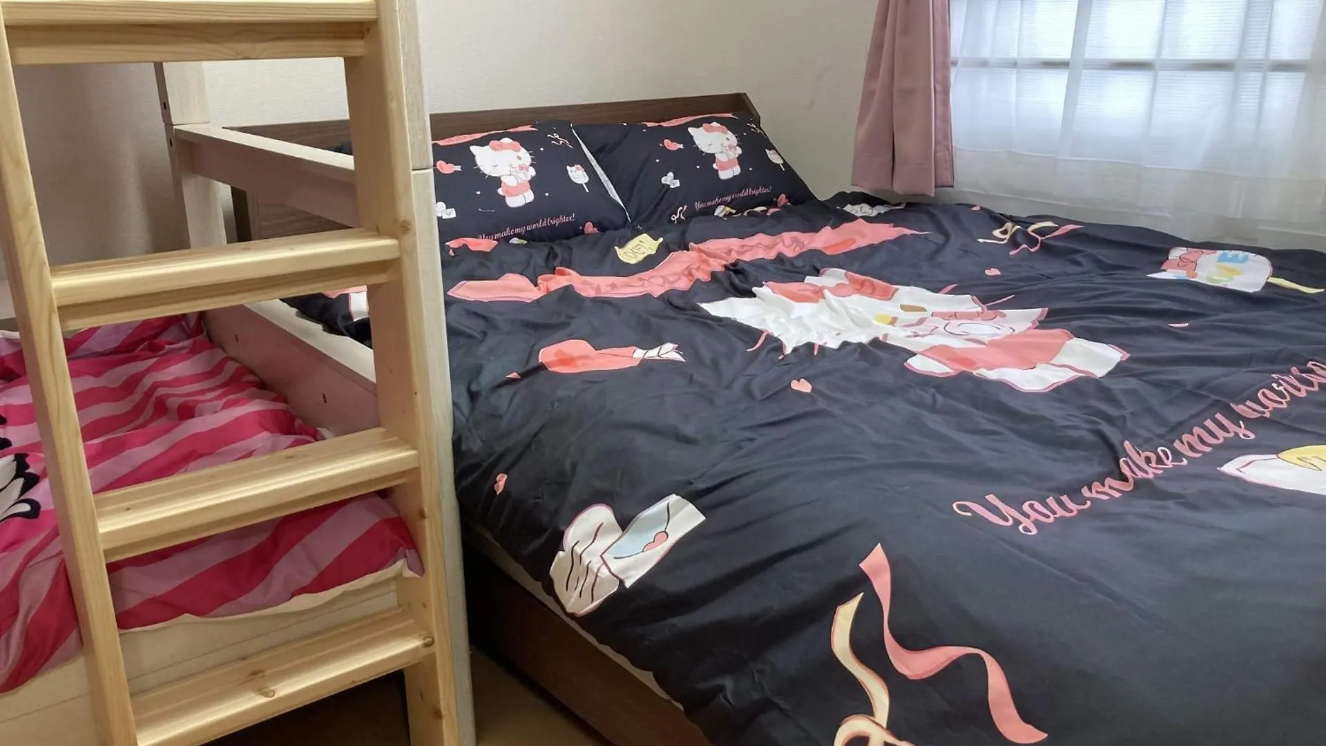 Dream Misono - Vacation Stay 16831 Sapporo 0*,  Japan