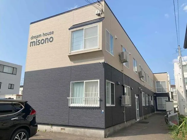 Dream Misono - Vacation Stay 16831 Sapporo Apartment